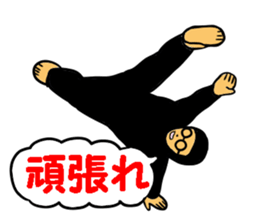 Dance-Man 1 sticker #15859469