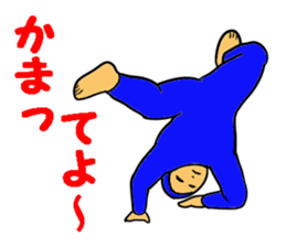 Dance-Man 1 sticker #15859475