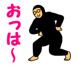 Dance-Man 1 sticker #15859477