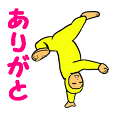 Dance-Man 1 sticker #15859480