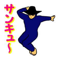Dance-Man 1 sticker #15859491