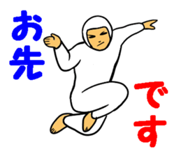 Dance-Man 1 sticker #15859497