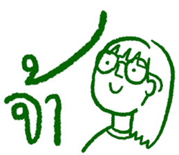 Let me say it sticker #15859506