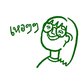 Let me say it sticker #15859512