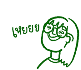 Let me say it sticker #15859513