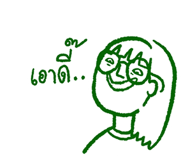 Let me say it sticker #15859514