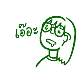 Let me say it sticker #15859516