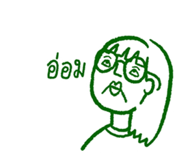 Let me say it sticker #15859517