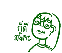 Let me say it sticker #15859518