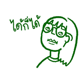 Let me say it sticker #15859519