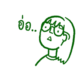 Let me say it sticker #15859520