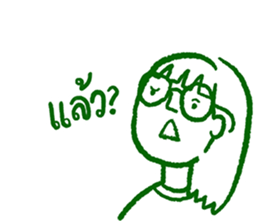 Let me say it sticker #15859521