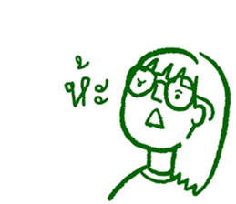 Let me say it sticker #15859522