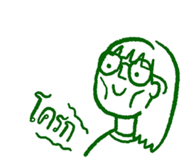 Let me say it sticker #15859526