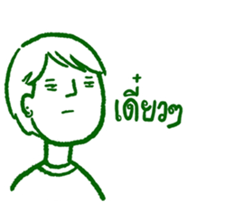 Let me say it sticker #15859529