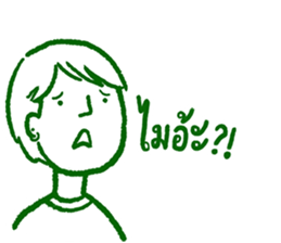 Let me say it sticker #15859531