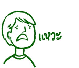 Let me say it sticker #15859532