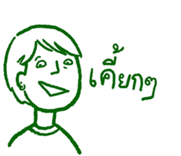 Let me say it sticker #15859533