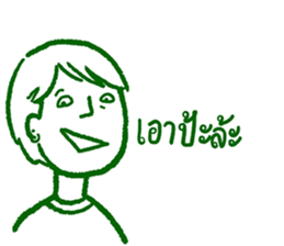 Let me say it sticker #15859534