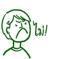 Let me say it sticker #15859539