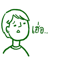 Let me say it sticker #15859540