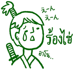 Let me say it sticker #15859541