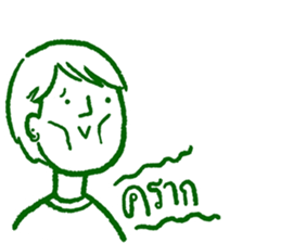 Let me say it sticker #15859542