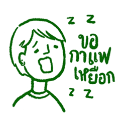 Let me say it sticker #15859545