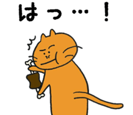 the shy kitten sticker #15859591