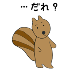 the shy kitten sticker #15859592