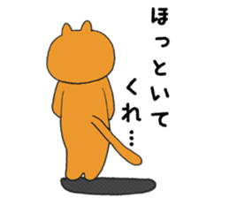 the shy kitten sticker #15859594