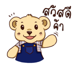 Teddy Bear Thailand sticker #15859754