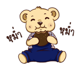 Teddy Bear Thailand sticker #15859758