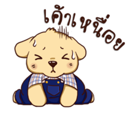 Teddy Bear Thailand sticker #15859760