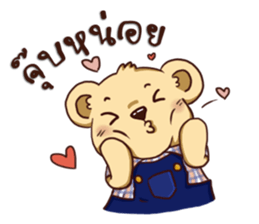 Teddy Bear Thailand sticker #15859761