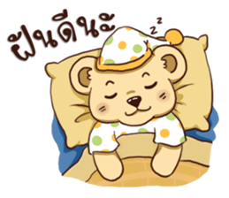Teddy Bear Thailand sticker #15859771