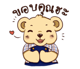Teddy Bear Thailand sticker #15859772
