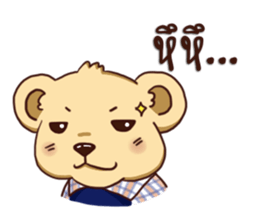 Teddy Bear Thailand sticker #15859775