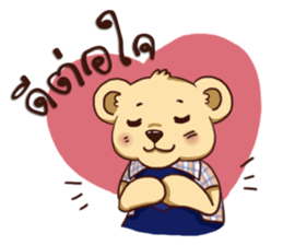 Teddy Bear Thailand sticker #15859793
