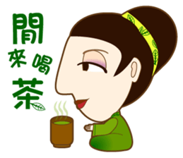 drink tea woman sticker #15859802