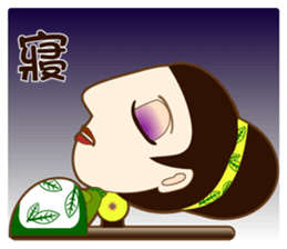 drink tea woman sticker #15859804