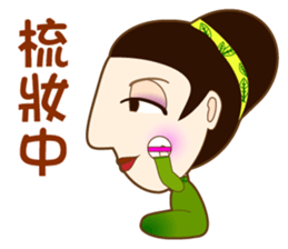 drink tea woman sticker #15859808