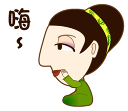 drink tea woman sticker #15859816