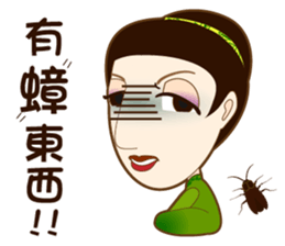 drink tea woman sticker #15859819