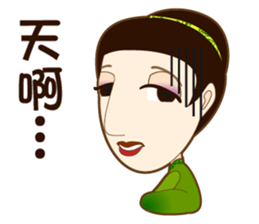 drink tea woman sticker #15859822