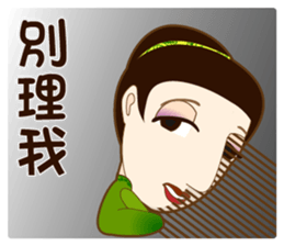 drink tea woman sticker #15859824