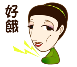 drink tea woman sticker #15859826