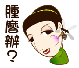 drink tea woman sticker #15859827