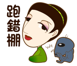 drink tea woman sticker #15859829