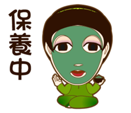 drink tea woman sticker #15859830